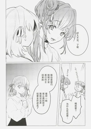 第83頁圖
