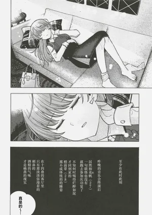 第97頁圖