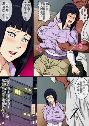 第7頁圖