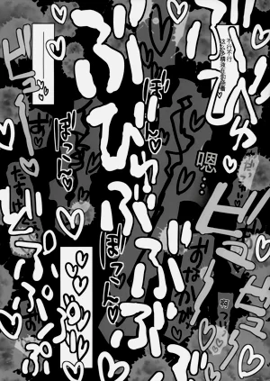 第102页图
