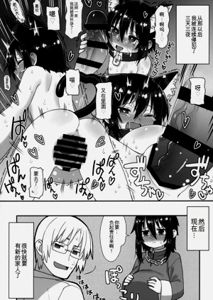 第105页图