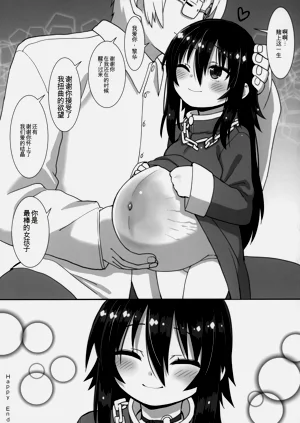 第106页图