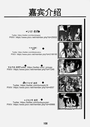 第107页图