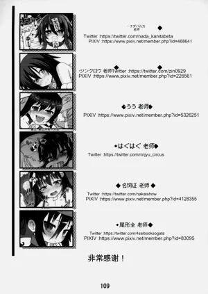 第108页图