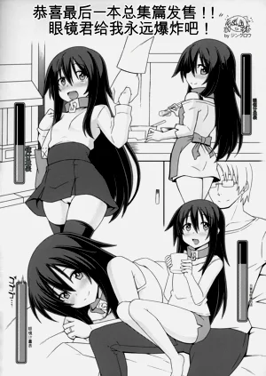 第117页图