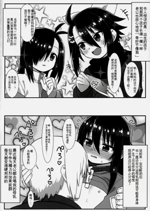 第129页图