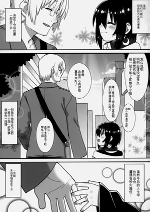 第132页图