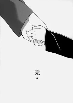 第133页图