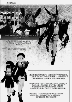第135页图