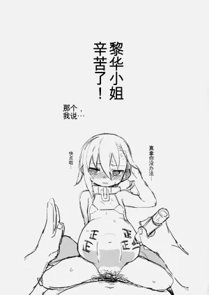 第136页图