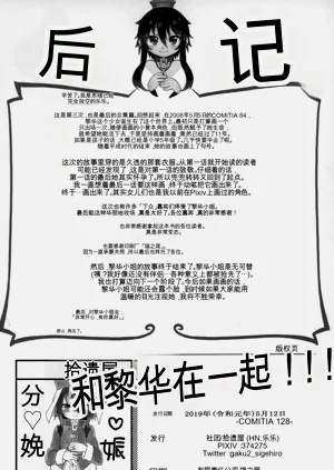 第137页图