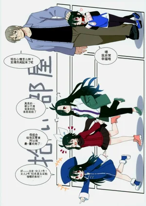 第138页图