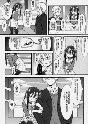 第14页图