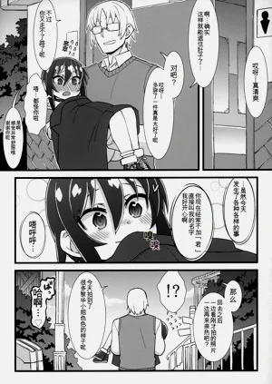 第32页图