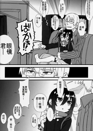 第35页图