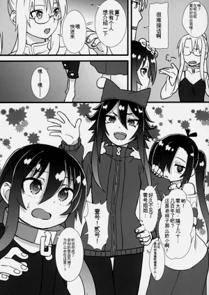 第36页图