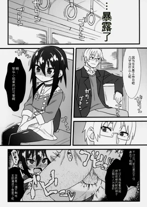 第4页图