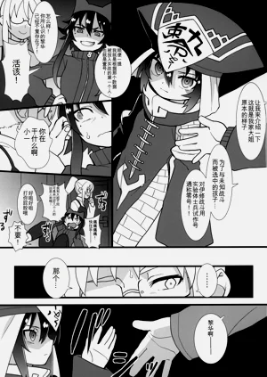 第40页图