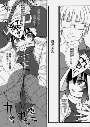 第42页图