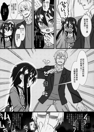 第6页图