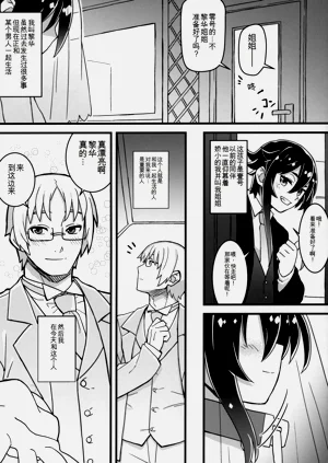 第60页图
