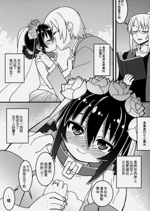 第64页图