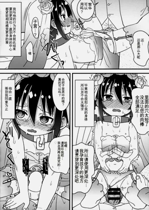 第73页图
