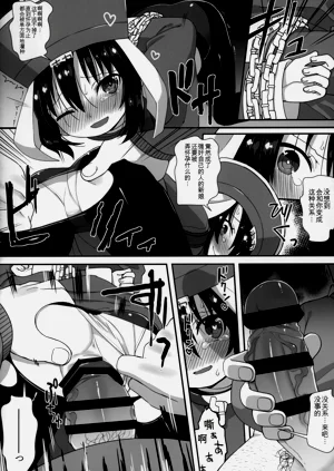 第87页图