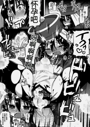 第90页图