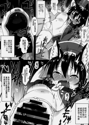 第97页图