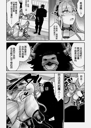 第29頁圖