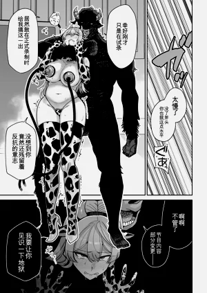第30頁圖