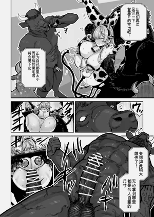 第35頁圖