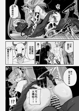 第39頁圖