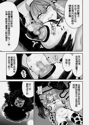 第44頁圖