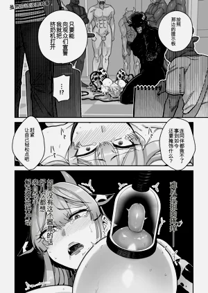 第45頁圖