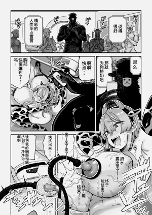 第49頁圖