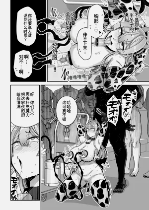第51頁圖
