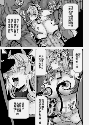 第52頁圖