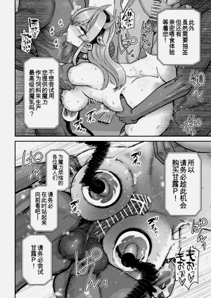 第53頁圖