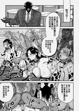 第56頁圖