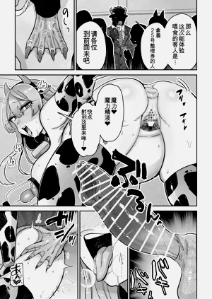 第58頁圖