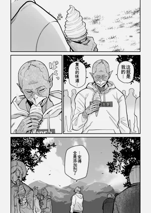 第65頁圖