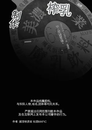 第66頁圖