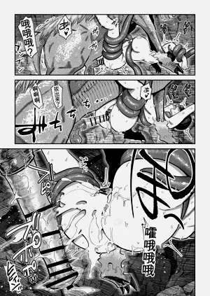 第28頁圖