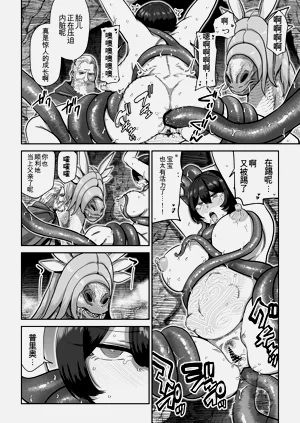 第31頁圖