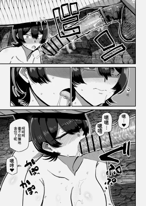 第40頁圖