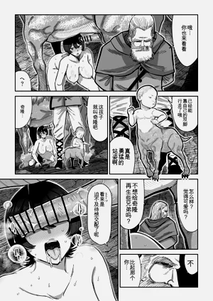 第42頁圖
