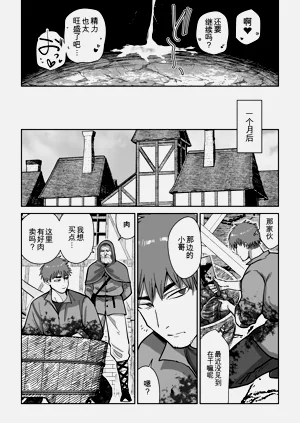 第47頁圖