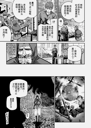 第48頁圖
